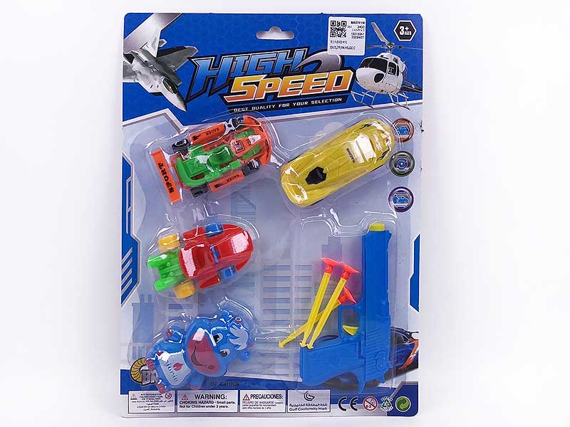 Pull Back Car Set & Toys Gun toys