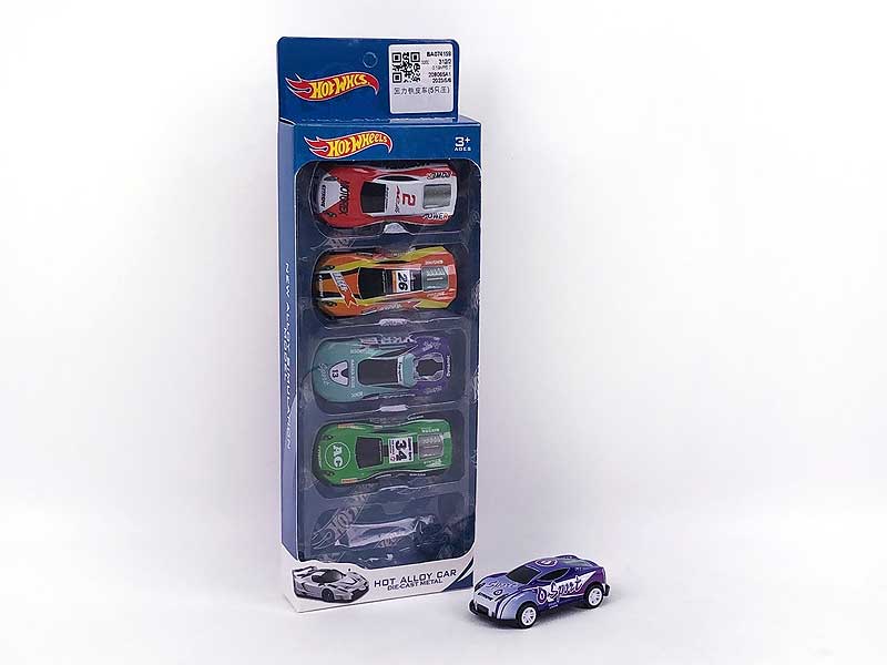 Pull Back Car(5in1) toys