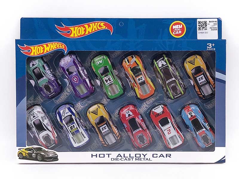 Pull Back Car(12in1) toys