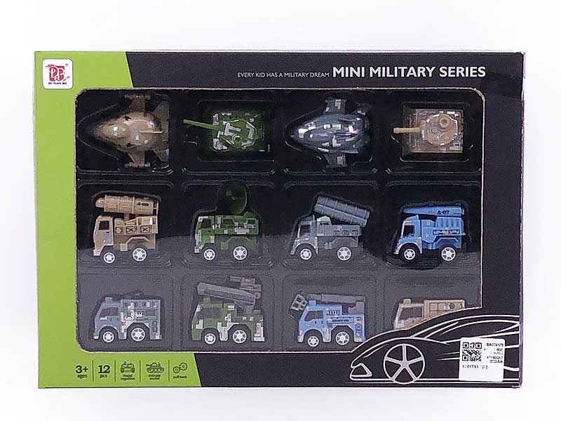 Pull Back Military Car(12in1) toys