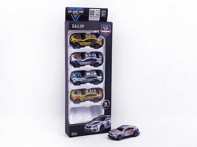 Pull Back Car(5in1) toys