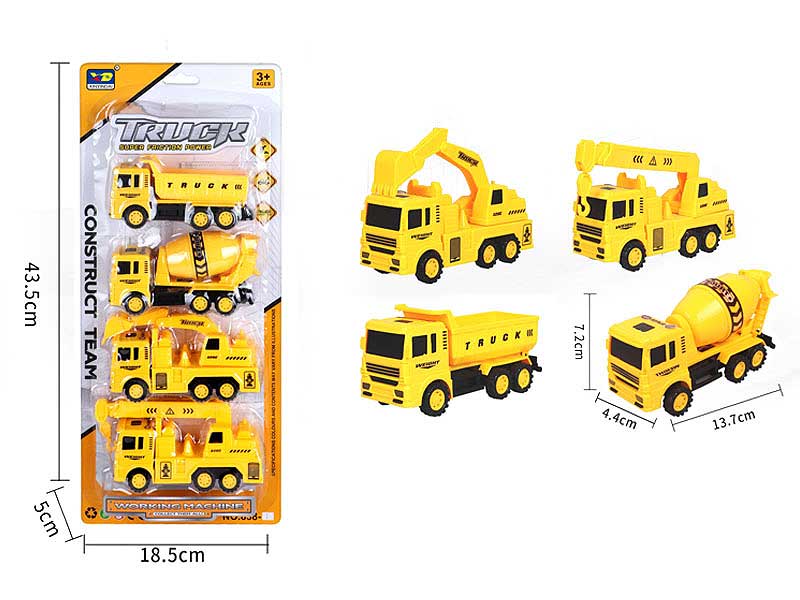 Pull Back Construction Truck(4in1) toys