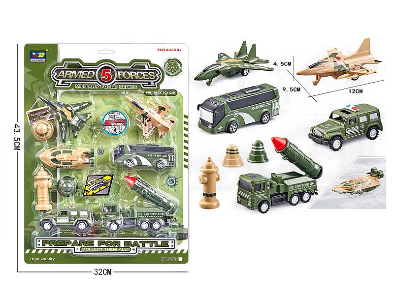 Pull Back Military Car Set toys