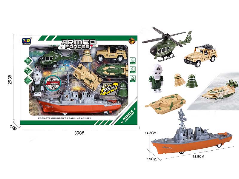Pull Back Military Car Set toys