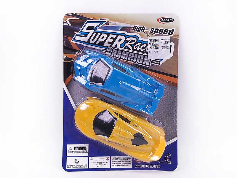 Pull Back Racing Car(2in1) toys