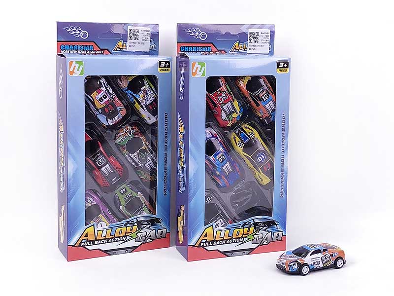 8.5CM Pull Back Racing Car(6in1) toys