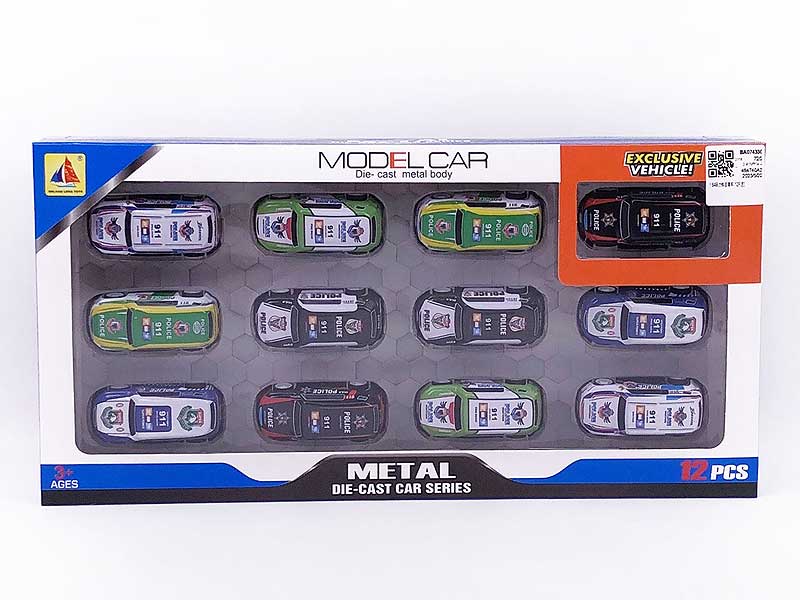 1:64 Pull Back Racing Car(12in1) toys