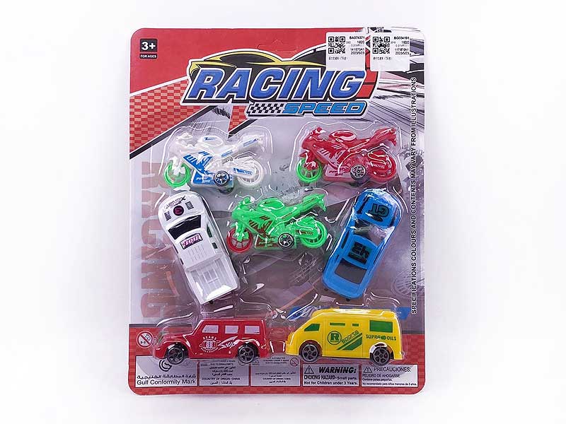 Pull Back Car(7in1) toys