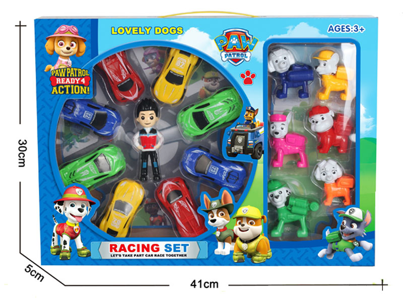 Pull Back Car Set toys