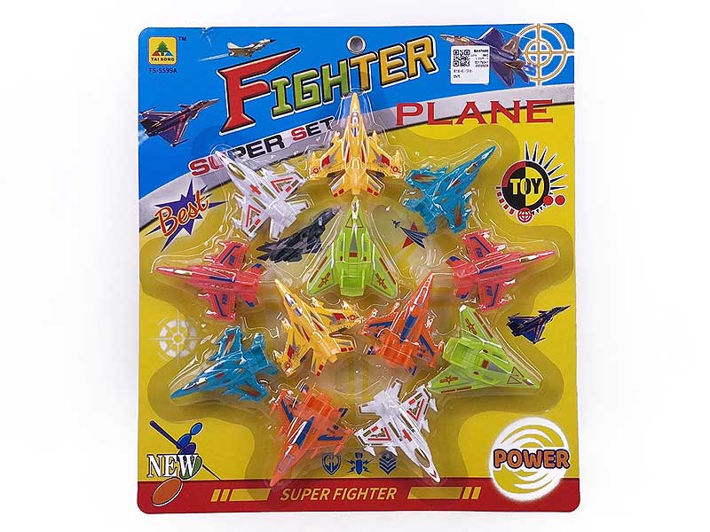 Pull Back Fighter(12in1) toys