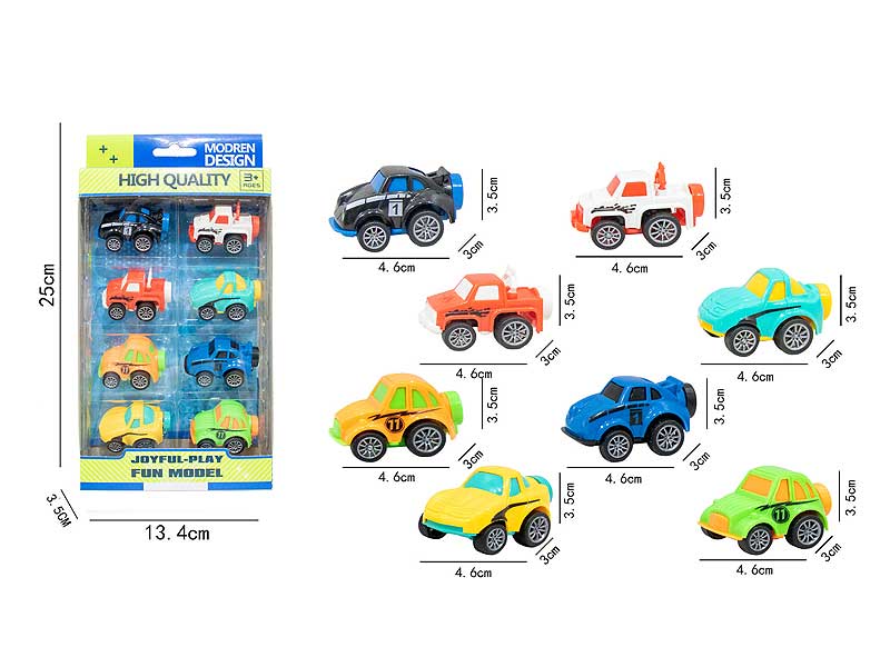 Pull Back Car(8in1) toys