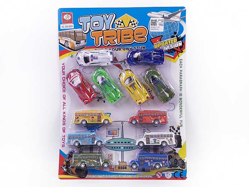 Pull Back Car(12in1) toys