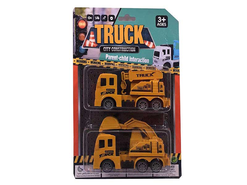 Pull Back Construction Truck(2in1) toys