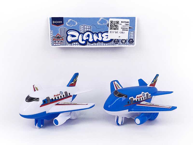 Pull Back Airplane(2C) toys