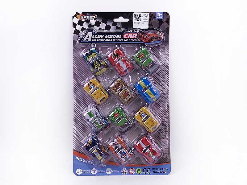 5.5CM Pull Back Cross-countuy Car(12in1) toys