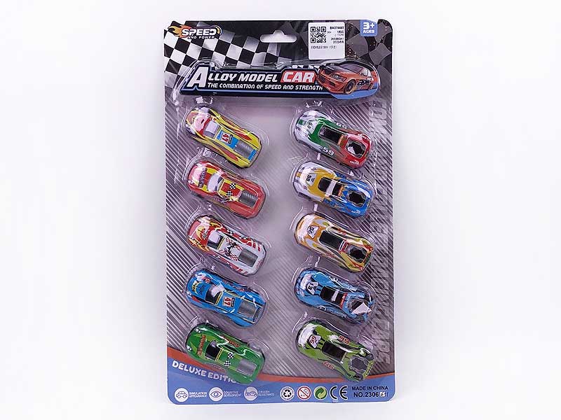 6.8CM Pull Back Racing Car(10in1) toys