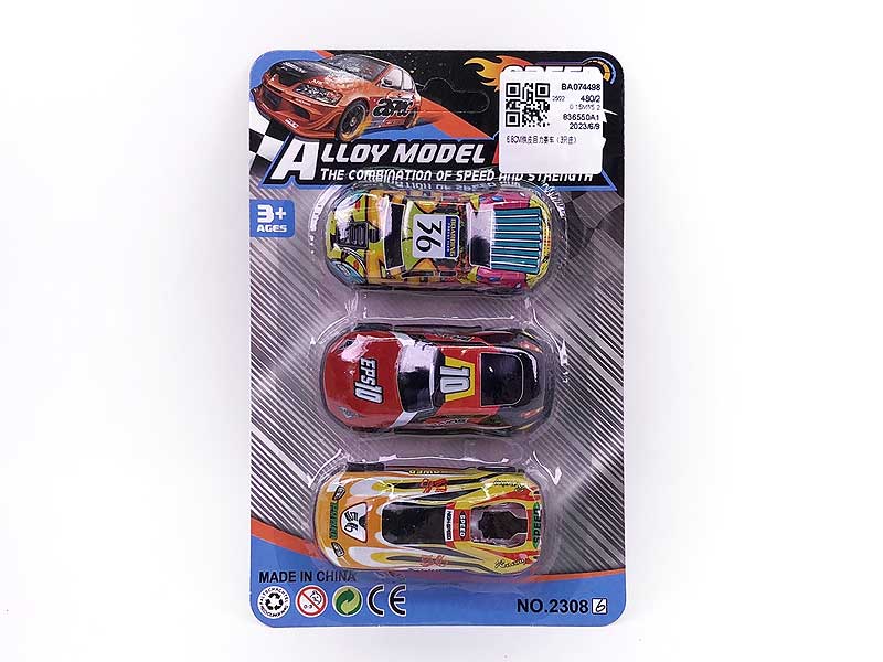 6.8CM Pull Back Racing Car(3in1) toys