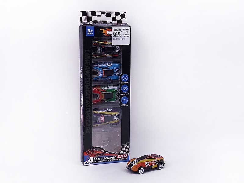 6.8CM Pull Back Racing Car(5in1) toys