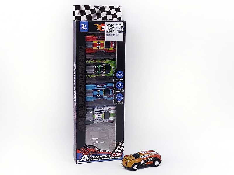 6.8CM Pull Back Racing Car(5in1) toys