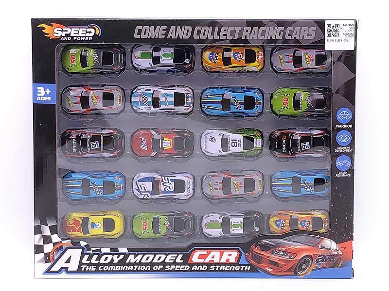 6.8CM Pull Back Cross-country Car(20in1) toys