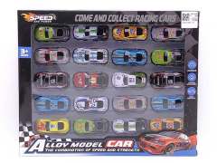 6.8CM Pull Back Cross-country Car(20in1)