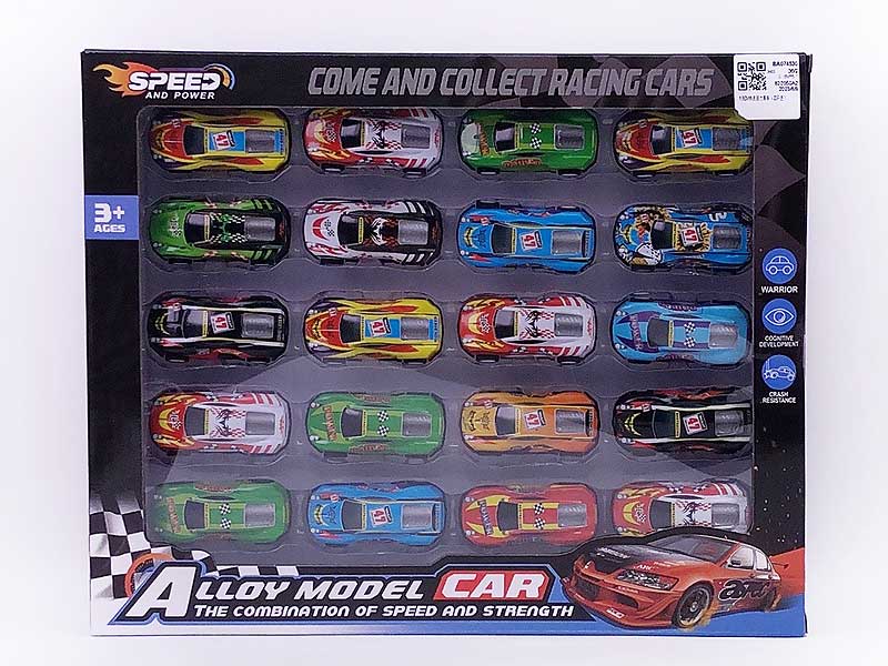 6.8CM Pull Back Racing Car(20in1) toys