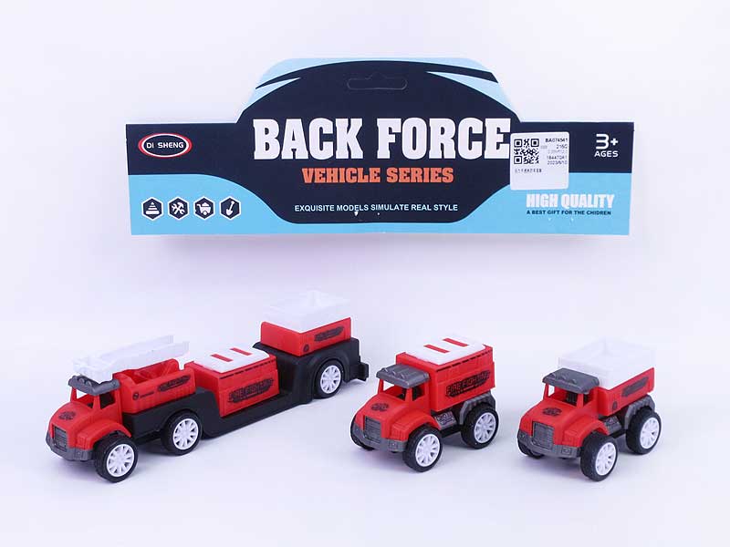 Pull Back Fire Engine Set toys