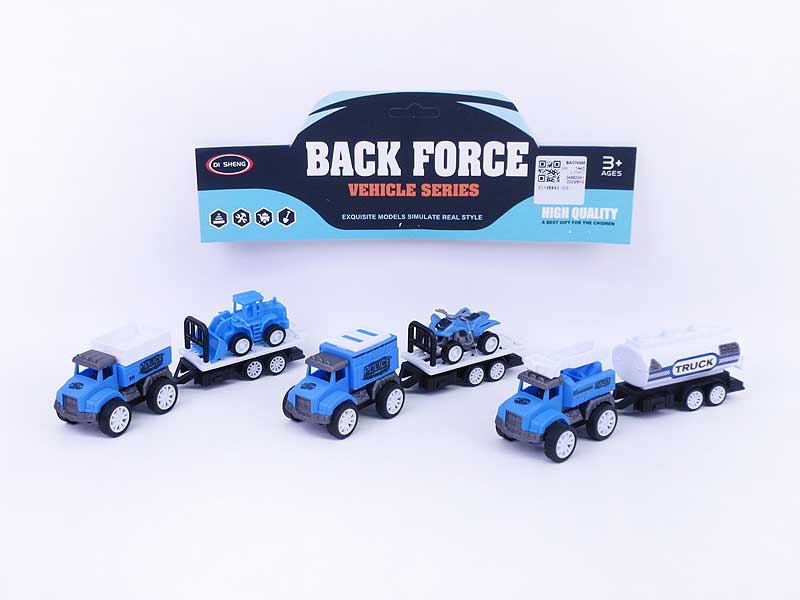 Pull Back Police Car(3in1) toys