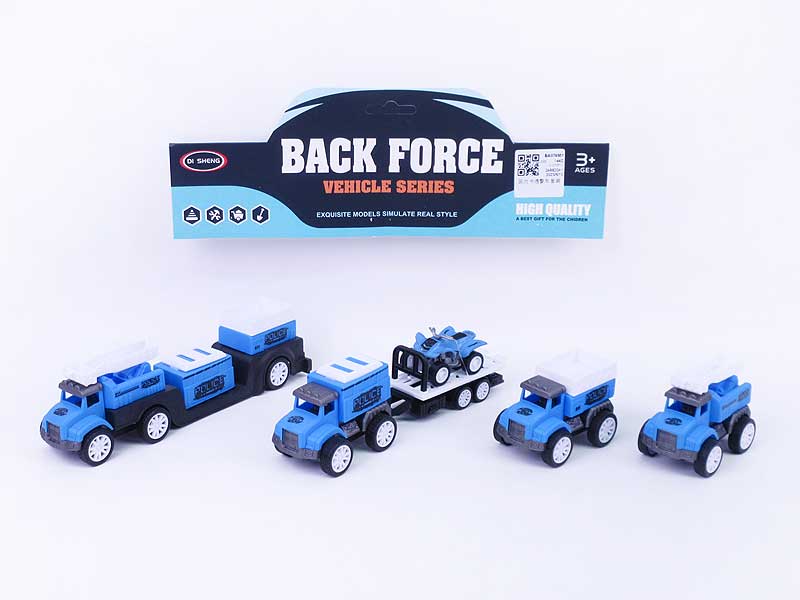 Pull Back Police Car Set toys