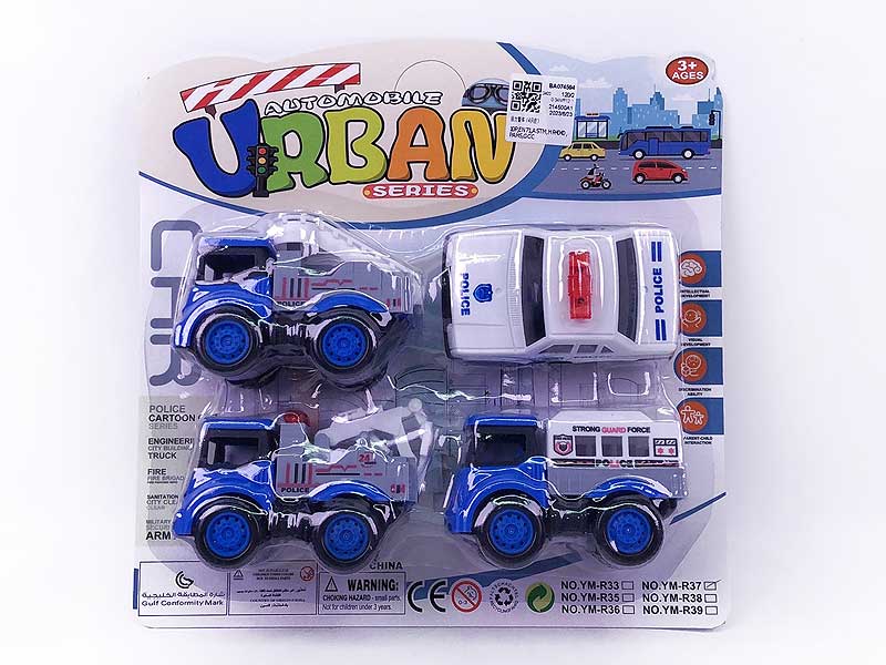 Pull Back Police Car(4in1) toys