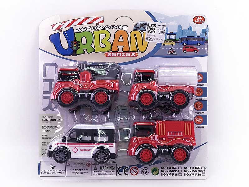 Pull Back Fire Engine(4in1) toys