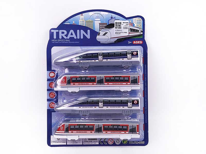 Pull Back High Speed Rail(4in1) toys