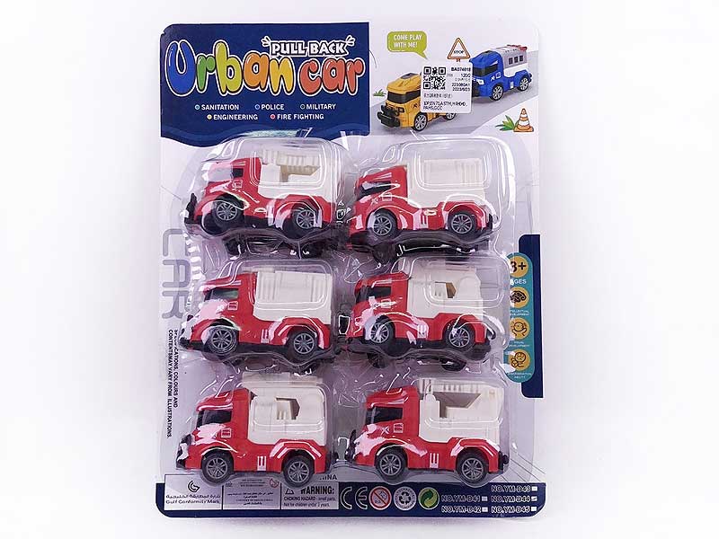 Pull Back Fire Engine(6in1) toys