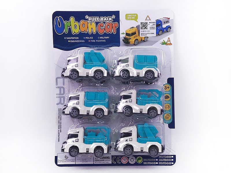 Pull Back Sanitation Truck(6in1) toys