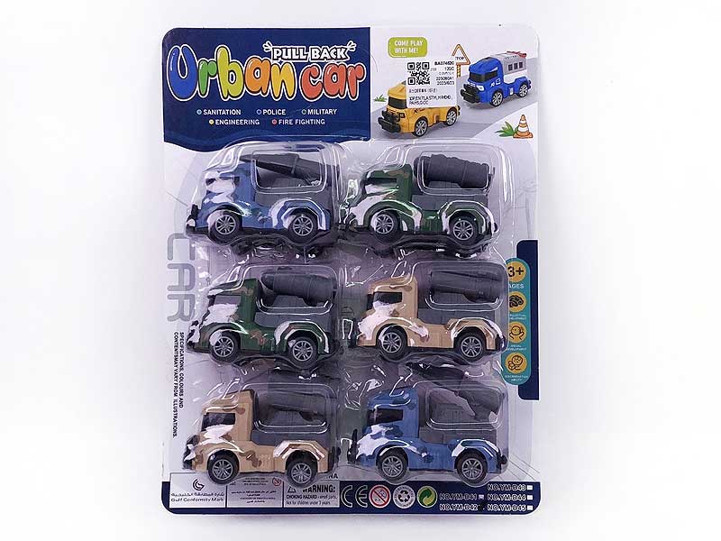 Pull Back Military Car(6in1) toys