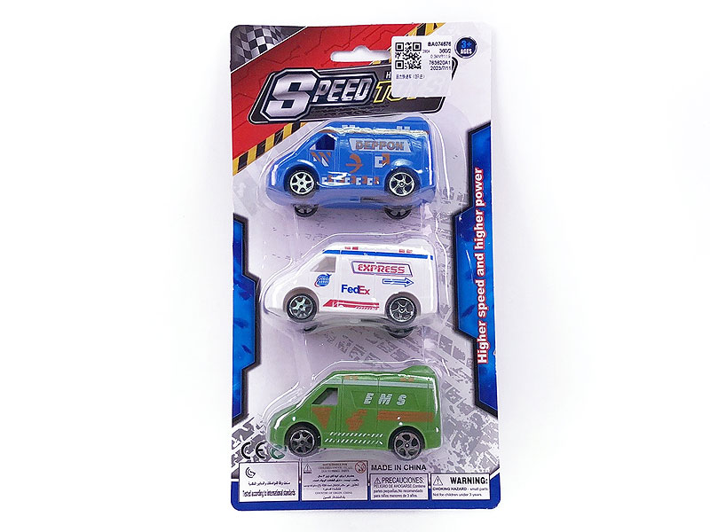 Pull Back Express Car(3in1) toys