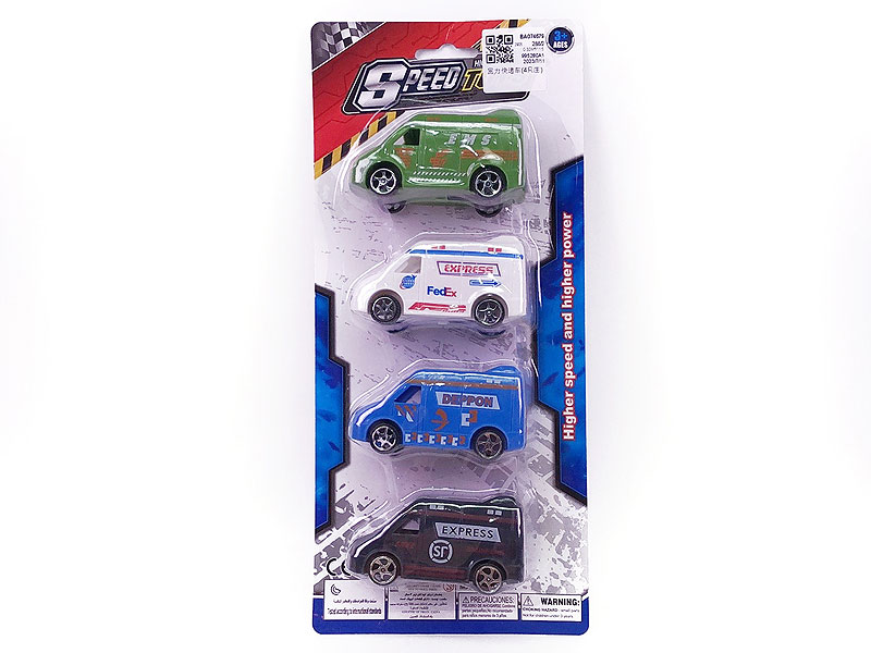 Pull Back Express Car(4in1) toys