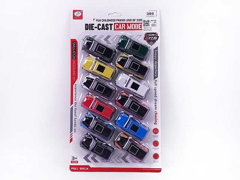 Pull Back Car(12in1） toys