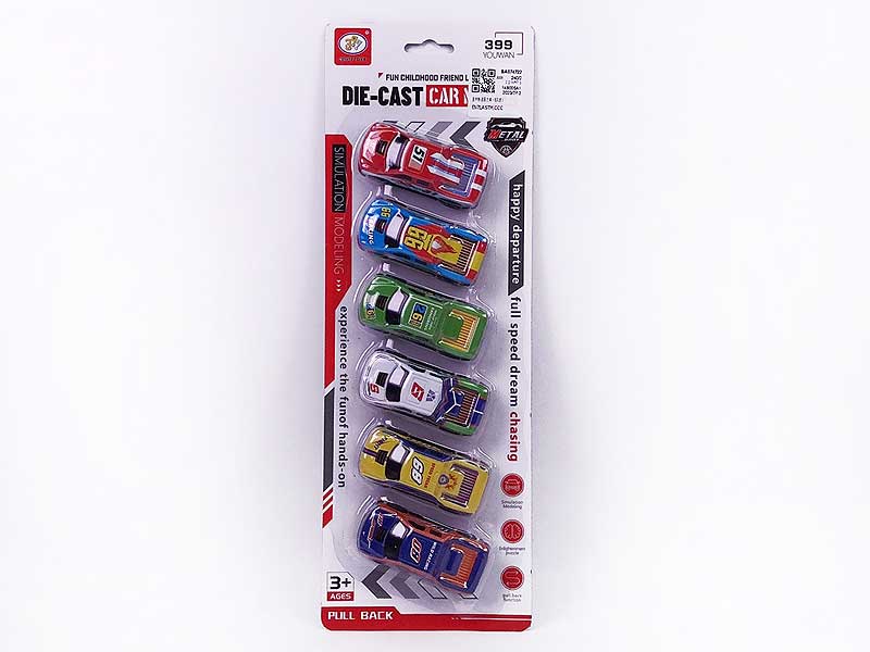 Pull Back Car(6in1) toys