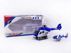 Pull Back Helicopter & Free Wheel Helicopter