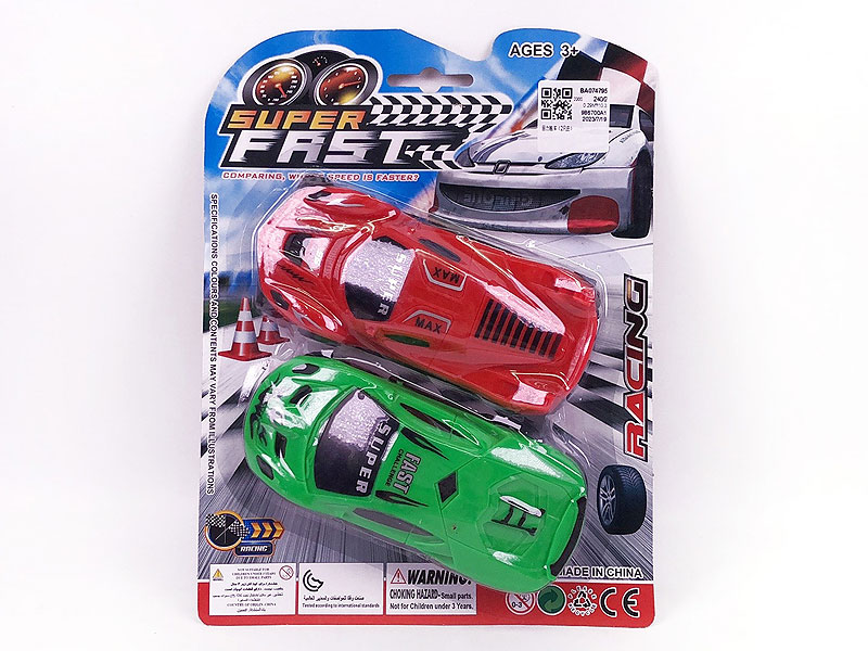 Pull Back Sports Car(2in1) toys