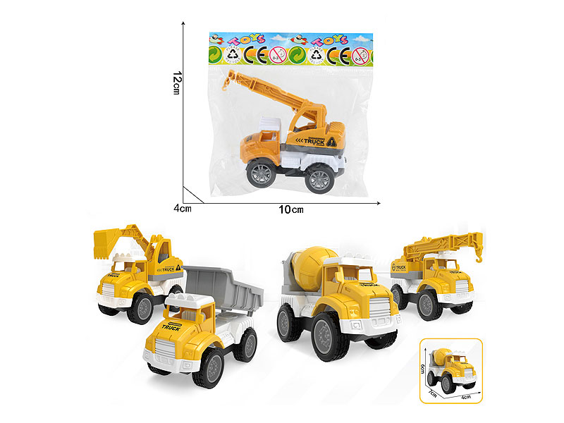 Pull Back Construction Truck(4S) toys