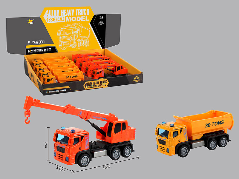 Die Cast Construction Truck Pull Back(8in1) toys