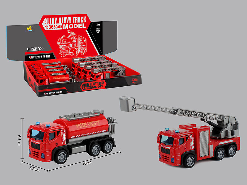 Die Cast Fire Engine Pull Back(8in1) toys