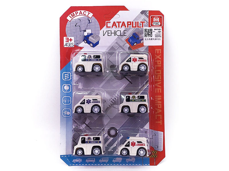 Pull Back Rescue Vehicle(6in1) toys