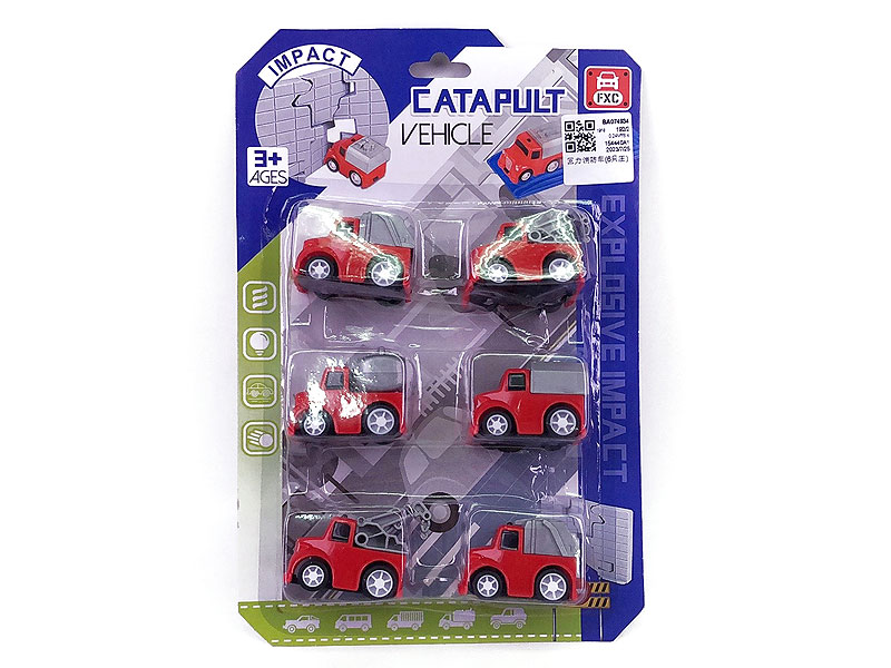 Pull Back Fire Engine(6in1) toys