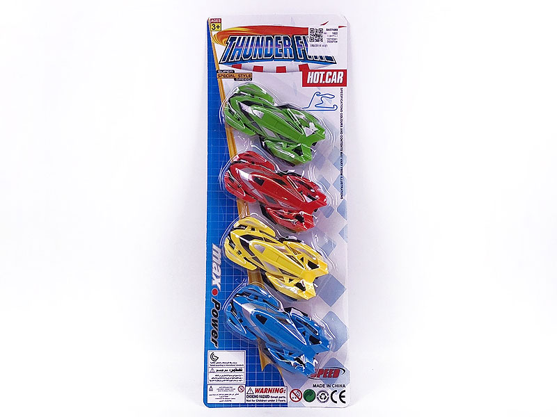 Pull Back Car(4in1) toys