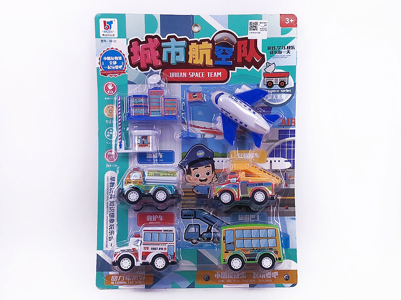 Pull Back Car Set toys