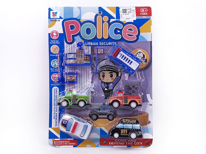 Pull Back Police Car Set toys