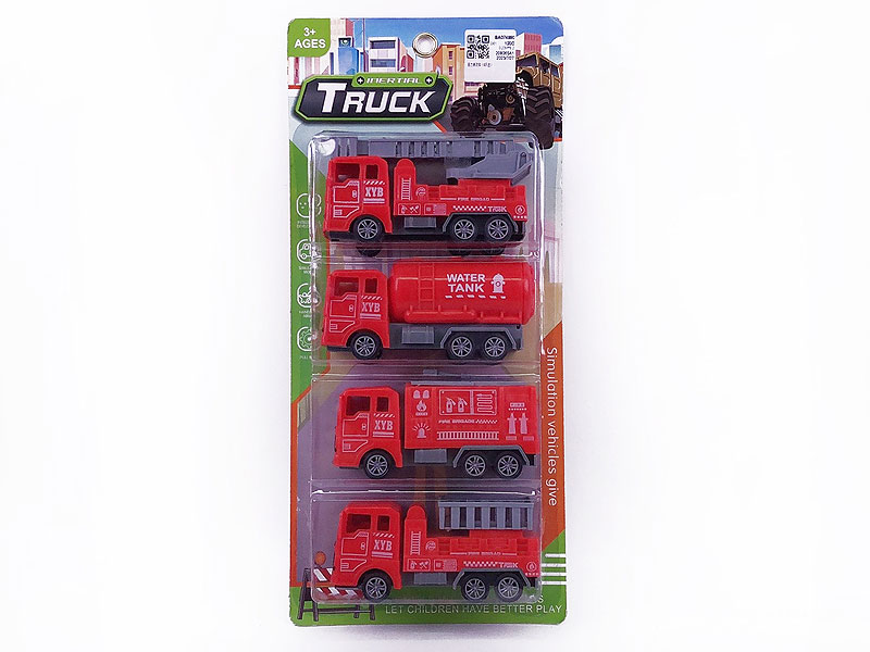 Pull Back Fire Engine(4in1) toys